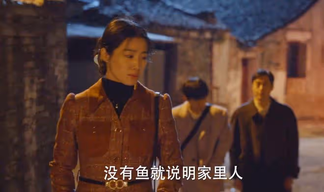 《小巷人家》大結局:一條魚讓李佳看透莊圖南,看清弟弟和父親