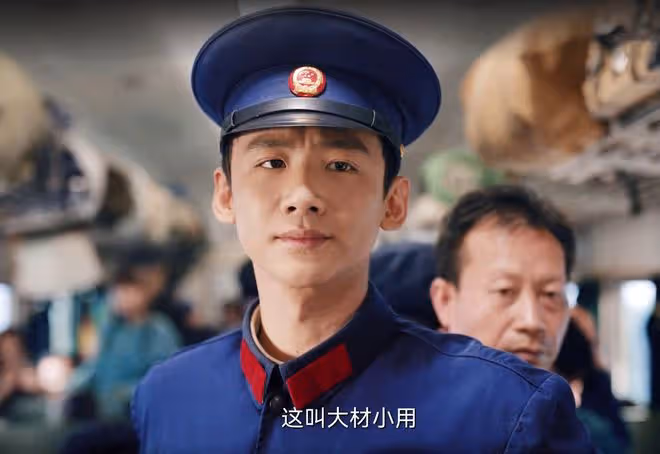 於和偉主演,三大視帝PK,央視播出40集刑偵劇《我是刑警》來襲