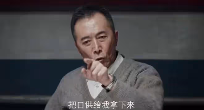 於和偉主演,三大視帝PK,央視播出40集刑偵劇《我是刑警》來襲