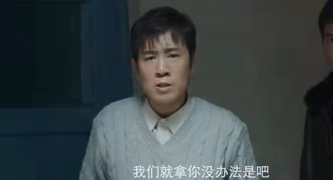 於和偉主演,三大視帝PK,央視播出40集刑偵劇《我是刑警》來襲