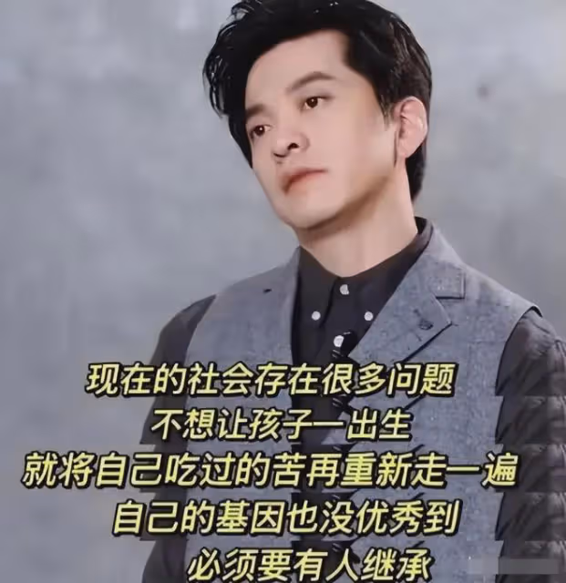 堅決不生孩子?結婚19年後,李健也迎來了自己的結局