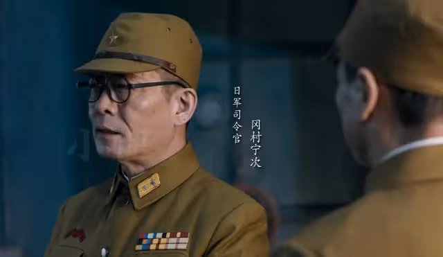 深扒《深潛》所有細節,終於知道昆吾是誰了,根本不是柯靖平!