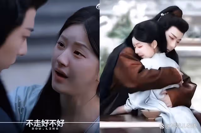 《珠簾玉幕》擁吻訣別,趙露思含淚哀求劉宇寧,全網哭翻求番外篇