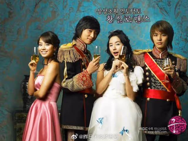 《宮》朱智勛近況曝光!花美男變大叔,暌違18年後再演愛情劇!