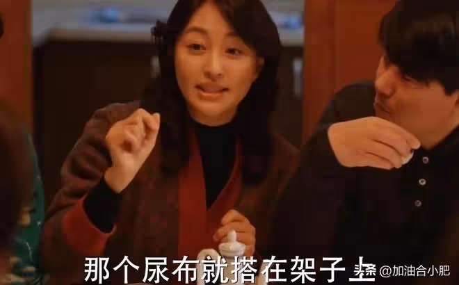 《小巷人家》結局:新女婿上門,林棟哲大紅包,圖南洗尿布,活該
