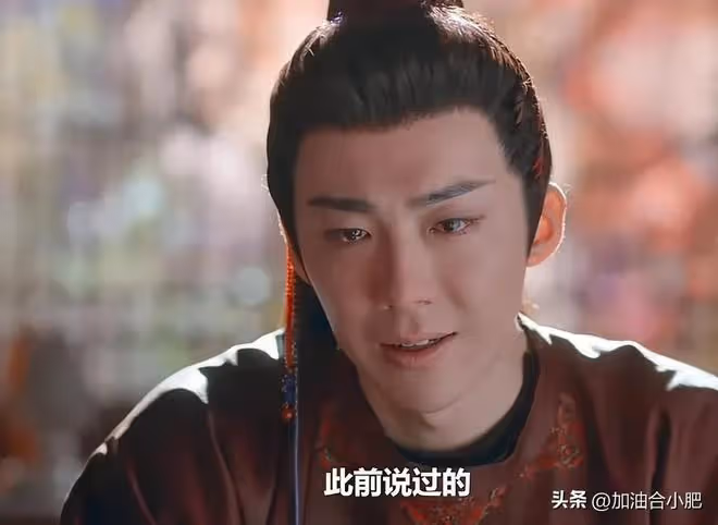 《珠簾玉幕》結局爛尾:燕子京下線,端午終身未嫁,崔十九最幸運