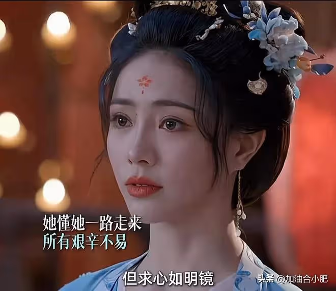 《珠簾玉幕》結局爛尾:燕子京下線,端午終身未嫁,崔十九最幸運