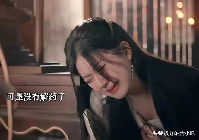 《珠簾玉幕》結局爛尾：燕子京下線，端午終身未嫁，崔十九最幸運