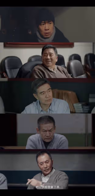 央視27號正式開播!又一部刑偵大片來襲,半個叔圈上陣,太牛了