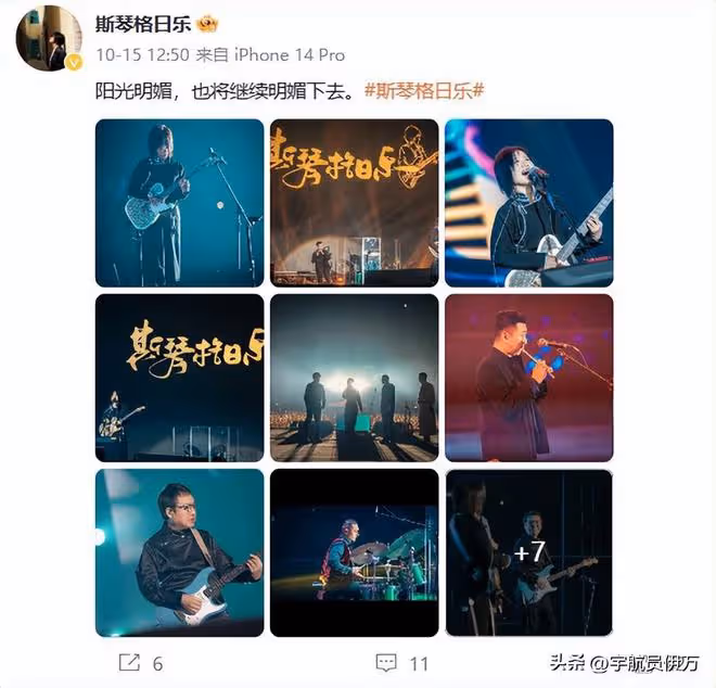 內娛頂級負心漢,背叛妻子與徒弟同居、逼迫其墮胎,下場讓人唏噓