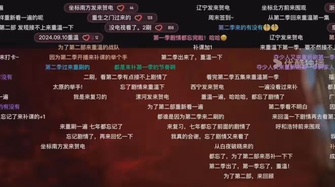 《白夜破曉》熱度破萬!6主演兩位升級爸媽,潘粵明與她因戲牽手