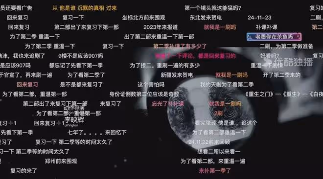 《白夜破曉》熱度破萬!6主演兩位升級爸媽,潘粵明與她因戲牽手