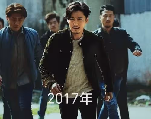 《白夜破曉》熱度破萬!6主演兩位升級爸媽,潘粵明與她因戲牽手