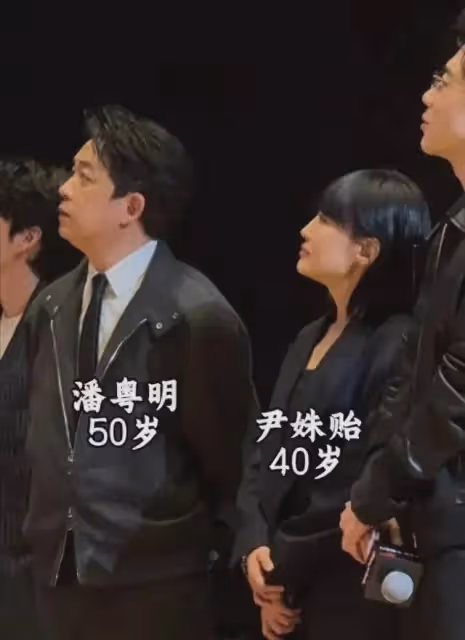 《白夜破曉》熱度破萬!6主演兩位升級爸媽,潘粵明與她因戲牽手
