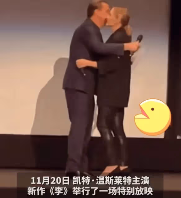 《鐵達尼號》傑克露絲重聚!他們曾兩次合作大尺度戲
