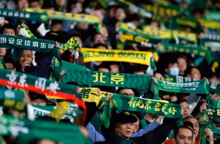 缺少武磊上港3:1山東泰山斬獲雙冠王!北京國安偷著樂吧