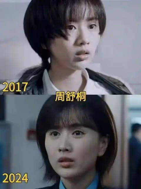 《白夜破曉》37歲楊凱迪風韻猶存!美艷老闆娘性感撩人
