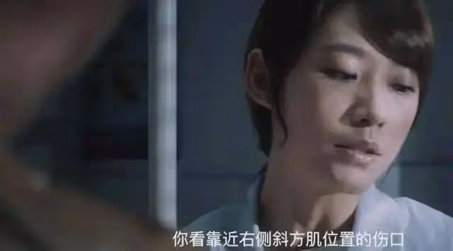 《白夜破曉》37歲楊凱迪風韻猶存!美艷老闆娘性感撩人