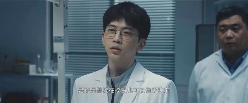 《白夜破曉》37歲楊凱迪風韻猶存!美艷老闆娘性感撩人