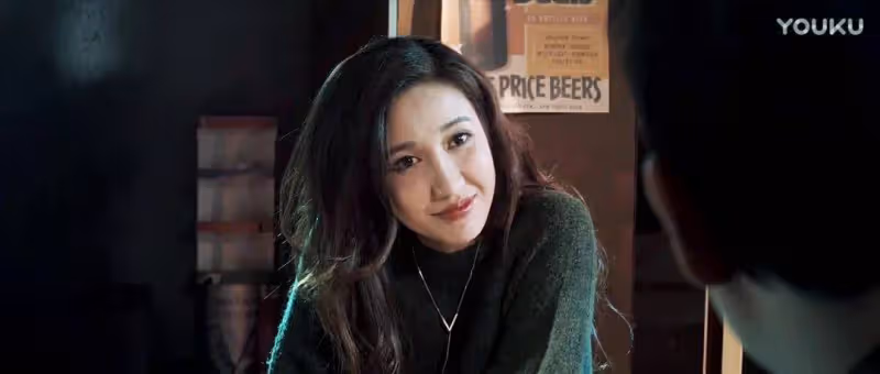 《白夜破曉》37歲楊凱迪風韻猶存!美艷老闆娘性感撩人