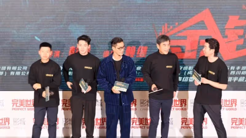 黃曉明新片一周票房僅400萬!馮紹峰鞠婧禕新片也慘敗