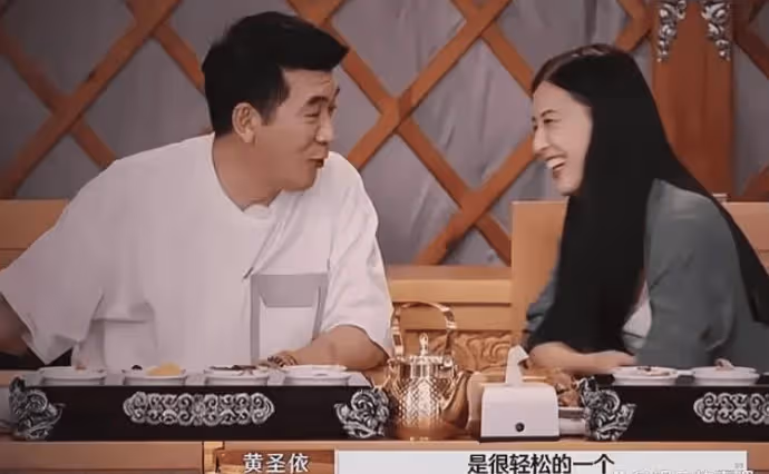 楊子被嚇得話都說不利索《再見愛人4》被麥琳徹底壓制