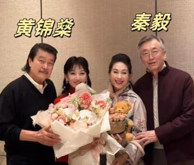趙雅芝71歲生日宴,富豪老公甜蜜送花,現場大咖如雲陣仗大