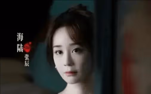《鴛鴦樓驚魂》故事背景是什麼?最後大結局怎麼回事