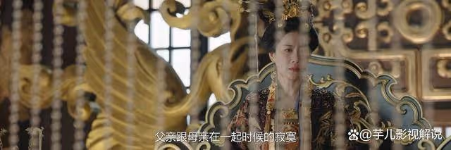 《永夜星河》原著:丈夫不愛,兒女盡失,趙輕歡的妻子也是可憐人