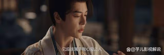 《永夜星河》原著:丈夫不愛,兒女盡失,趙輕歡的妻子也是可憐人