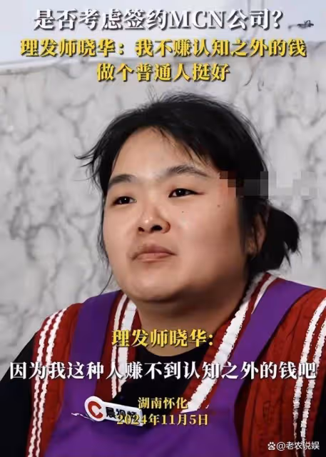 一夜之間人走茶涼,曉華理髮店門前小攤都空了,門口志願者也撤了