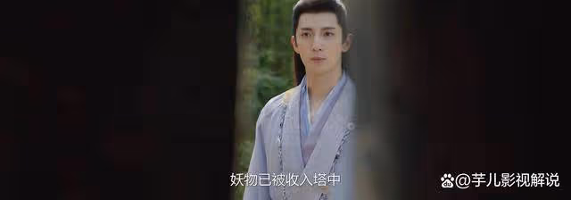 《永夜星河》原著:端陽公主灑脫放手,最後嫁狀元為妻