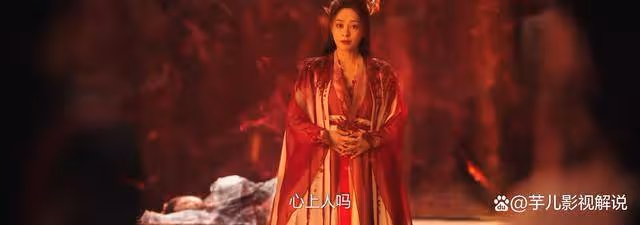 《永夜星河》原著:怨女曾附身三人,慕家滅門,母女反目,真狠!