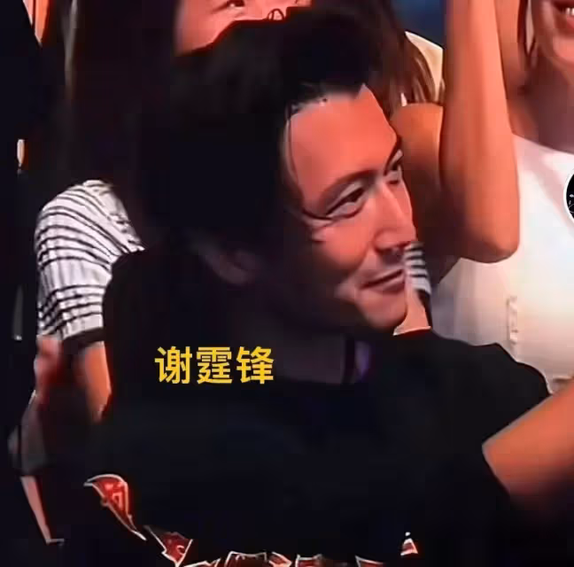 王菲前任齊聚竇靖童演唱會,李亞鵬忍不住流下眼淚,竇唯親自表演
