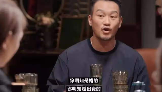 知名港星出軌言論惹爭議!與英皇解約後做地盤工,曾連交6女友