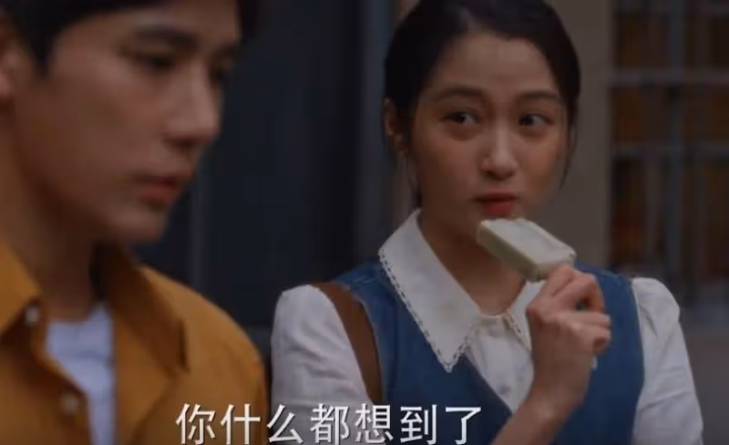 《小巷人家》:回頭看才明白,為何莊圖南會等李佳十年
