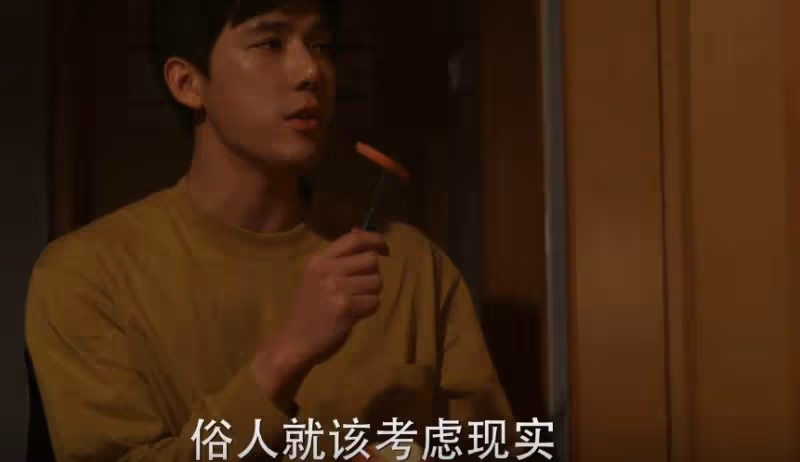 《小巷人家》:回頭看才明白,為何莊圖南會等李佳十年