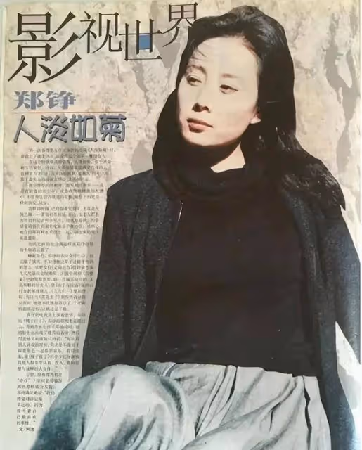 《紅樓夢》鴛鴦扮演者鄭錚離世,具體病因曝光,臨行還在寬慰大家