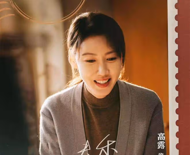 《六姊妹》來襲，這部劇絕對是《小巷人家》後，最值得看的年代劇