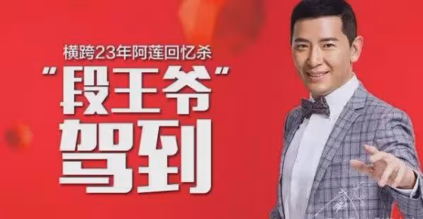戴軍：憑藉《阿蓮》爆火，曾瘋狂吞食安眠藥自殺，52歲還孤身一人
