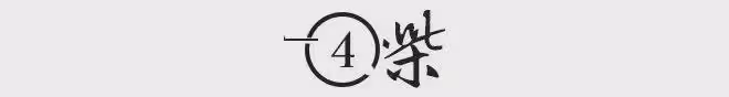 戴軍：憑藉《阿蓮》爆火，曾瘋狂吞食安眠藥自殺，52歲還孤身一人