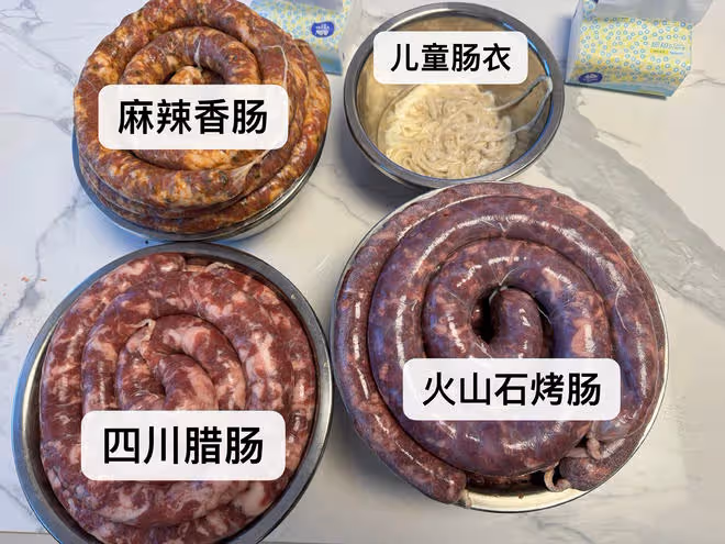 3種口味灌香腸（各10斤）