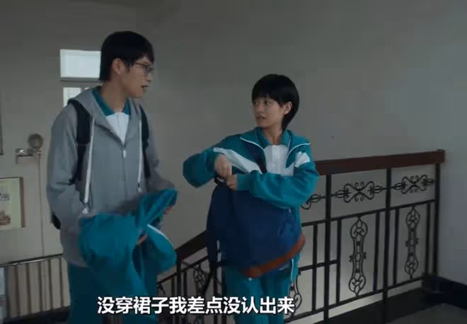 不討好的勇氣原著小說叫什麼,講的什麼故事