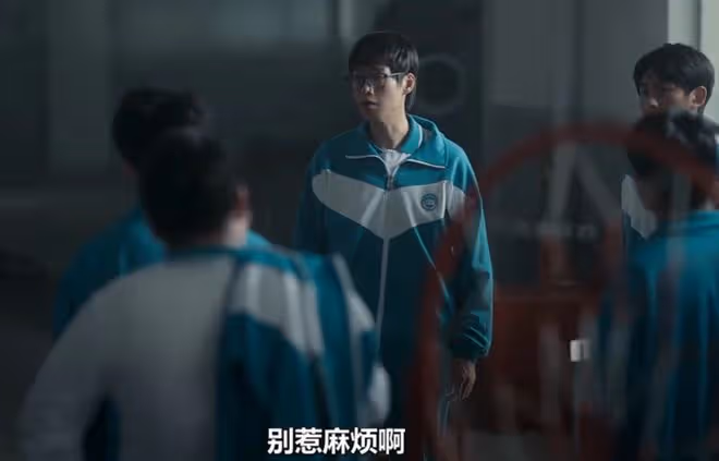 不討好的勇氣原著小說叫什麼,講的什麼故事