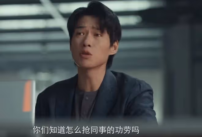 不討好的勇氣原著小說叫什麼,講的什麼故事