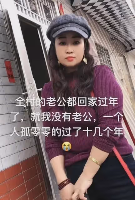 又一位53歲網紅去世,體重僅剩70斤,老公去世19年仍照顧婆婆