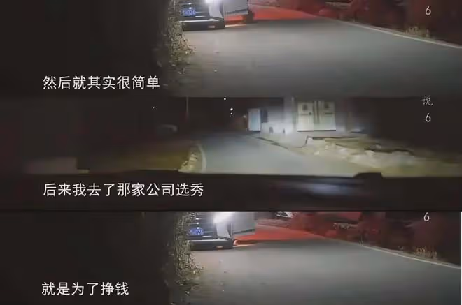 「娛樂圈貴公子」,26歲意外造24億票房,井柏然經歷了什麼?