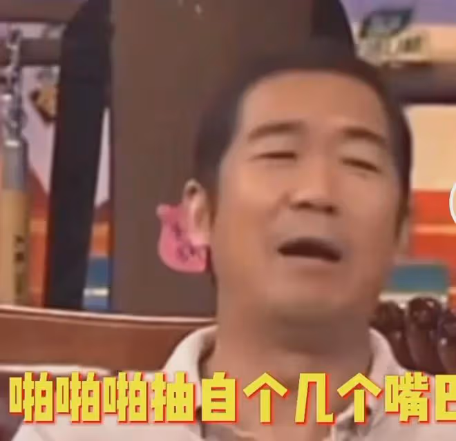 張默泰國高調炫富,42歲生活奢靡至極,張國立也頭疼不已!