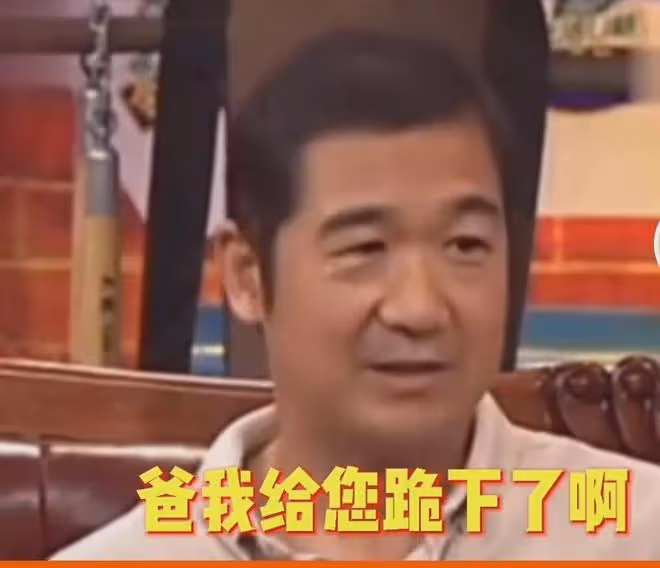 張默泰國高調炫富,42歲生活奢靡至極,張國立也頭疼不已!