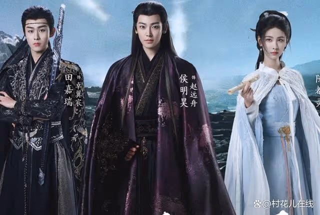 《大夢歸離》侯明昊陳都靈天人永隔,番外篇田嘉瑞戲份最多掀眾怒